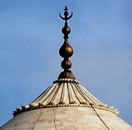Taj Mahal Peak of Central Dome